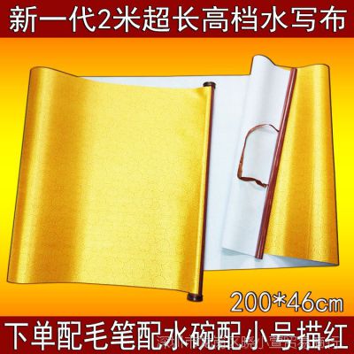 硯　 二 面硯　中国　文房四宝 maxresdefault.jpg