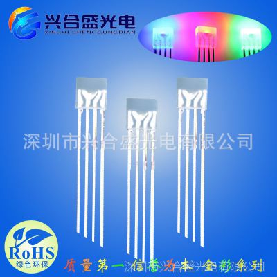 Ӧ255RGB ȫLED  2*5*5LED ĽLED ɫ