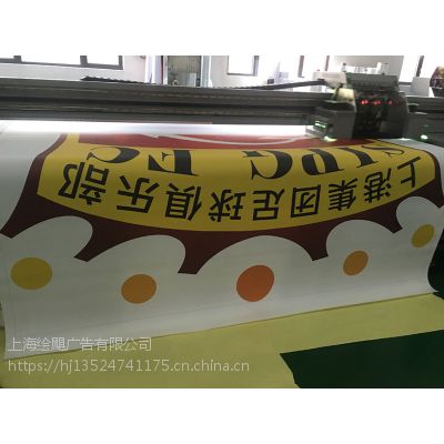 上海青浦区UV棉质油画布厂家直销