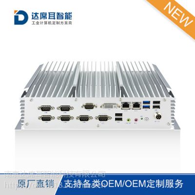 I7Ƕʽػbox_޷ȻǶʽ