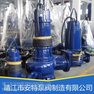 安特泵阀供应 WQ潜水泵 无堵塞排污泵水泵 加压泵真空泵 水泵价格
