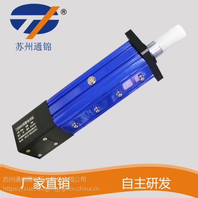 电动缸的组成及原理