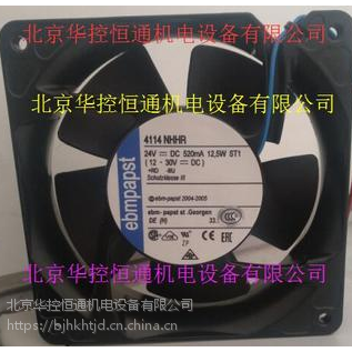 A2E200-AH38-01 ebmpapst