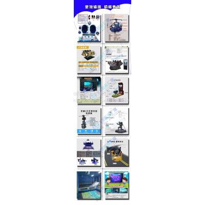 9dvrʵ豸vr***vrֱvrһvrȫ豸