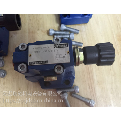 ±3DREP6C-10B/2***24NZ4/M