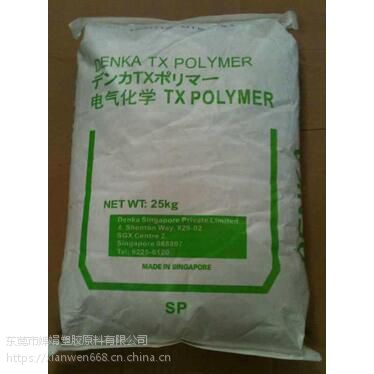 Ӧձѧͺ͸ʴԸ͸MSKT-80MS-320TX-651ATX-018