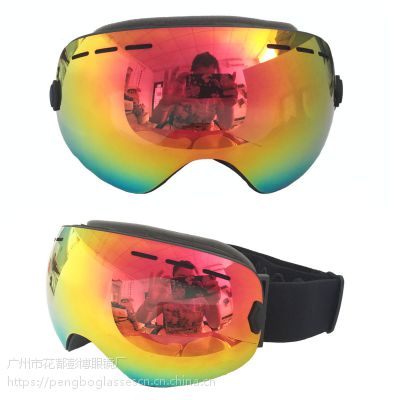 T-REX***双层防雾防紫外线滑雪眼镜 BP-1183登山户外运动护目镜