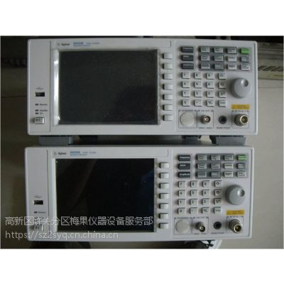ά Agilent N9320B Ͼ  N9320B