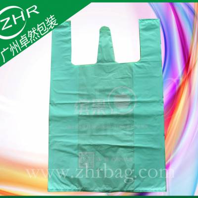 手提po塑料背心胶袋环保礼品袋可定制各样厚度免费设计logo多色彩印塑料袋