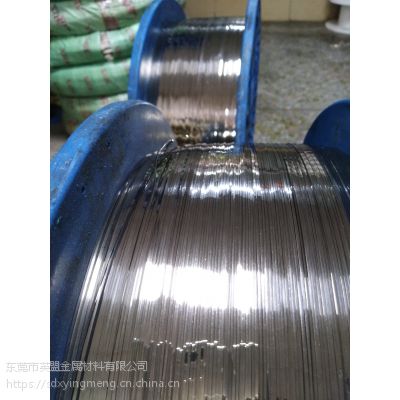 东莞不锈钢201（669）不锈钢数据线 原料压扁线常规0.30*1.00
