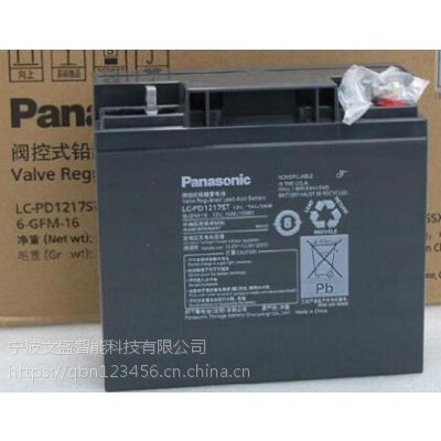 松下蓄電池LC-P12200ST松下蓄電池12V200AH經(jīng)銷商