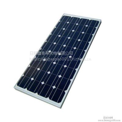 哈尔滨太阳发电板供货光伏发电成本计算光伏板制造过程