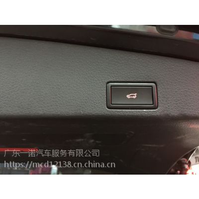 16181517;װ綯βŵ綯360ȫӰ