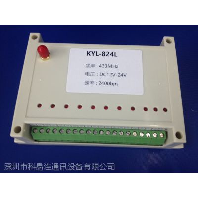 4·/4·ģɼ0-5V/4-20MA˫ͨѶ