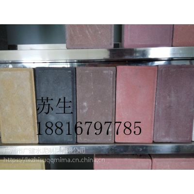 广州透水砖工厂