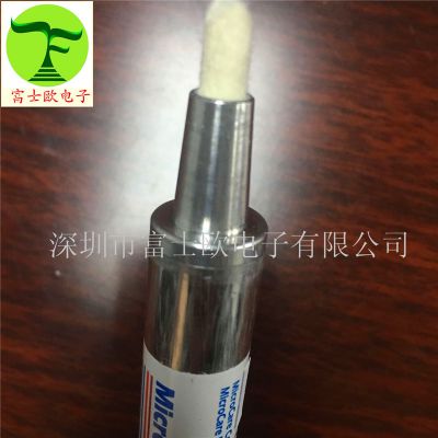 Ӧ̭ӱtidy penԭװͷڵ·ʱñͷMCC-P40C