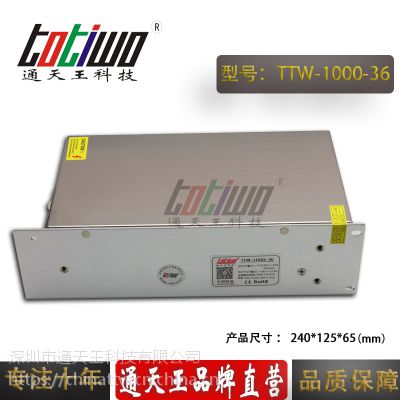 ͨ***36V1000W27.78AԴѹ йLEDԴ