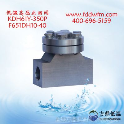 KDH61Y-250Pֹط ²ֹط