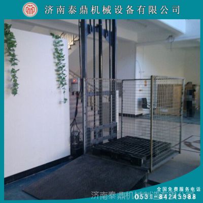 专业制作河北家用升降机 小型升降机 家用电梯 残疾人升降机定制