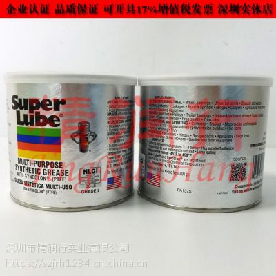 ***沴SUPERLUBE 71160°ʹӡʳƷ