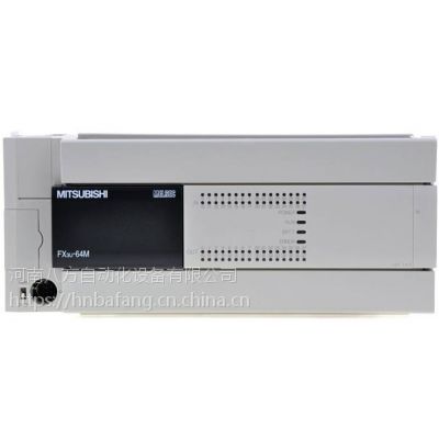 PLC FX3U-64MR/ES-A FX2N-64MR-001