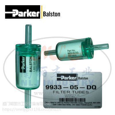 ParkerɿBalston9933-05-DQ