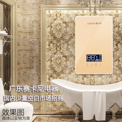 [广东电热水器厂家]赛卡尼品牌超薄恒温电热水器