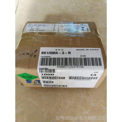 ӦFWP-2***14FA 2***/700V Bussmann۶
