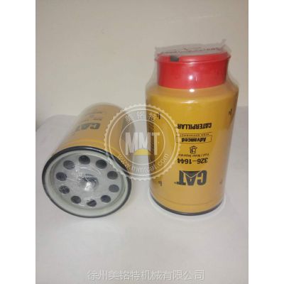 о326-1644ˮ3261644320 336ھ