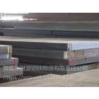 舞钢现货合金板30CrMnSiA价格 规格8-200mm舞钢钢铁生产