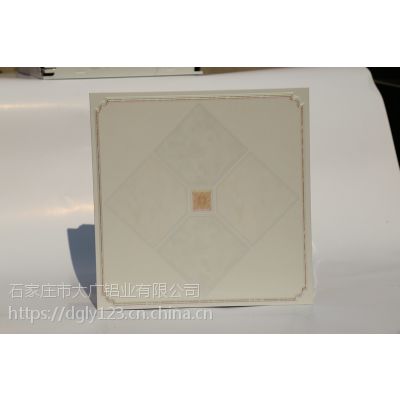 ҵɵ۰ ֱƷ ٿ300*300