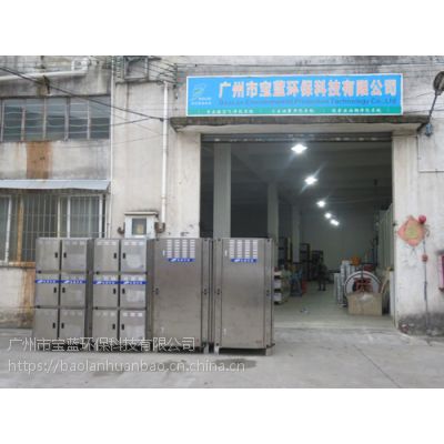 豸