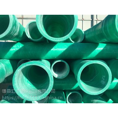郑州CGCT玻璃钢电力管DN150 地埋优质CGCT玻璃钢管 高强度寿命长