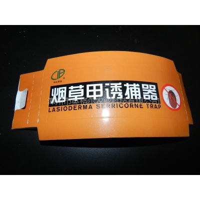 供应烟草甲诱芯烟草甲诱捕器甲虫诱捕器甲虫性诱剂甲虫引诱剂昆虫