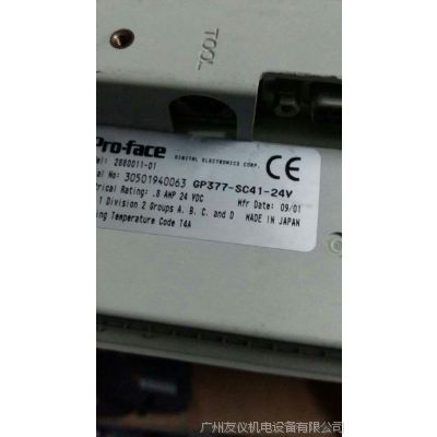˹GP377-SC41-24Vִ