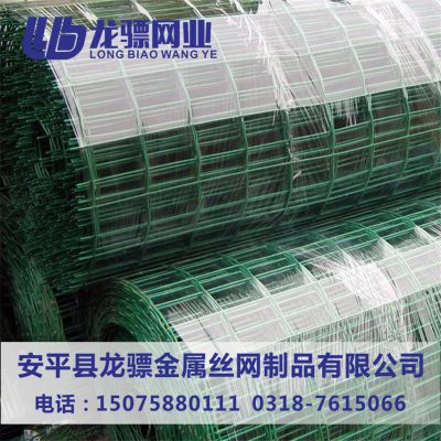 圈地围栏网 成都圈地网 铁丝网护栏