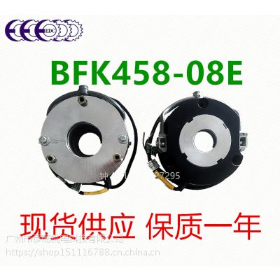״INTORQ BFK458-10E 103VDC 23NM ƶ ɲբ