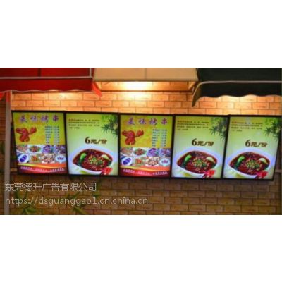 东莞餐饮灯箱制作_弧形灯箱制作安装