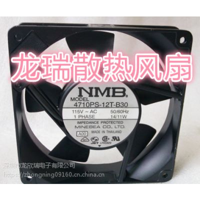 4710PS-12T-B30 NMB ɢȷ