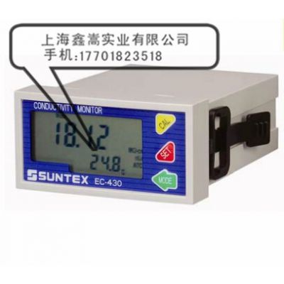 EC-410 电导率仪上泰电导率仪EC-410，suntex上泰 suntex电导率仪EC-410