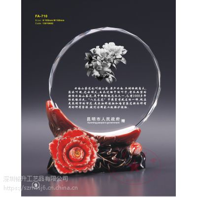 茶花陶瓷奖牌，活动水晶纪念牌，***陶瓷奖牌，佛山奖牌
