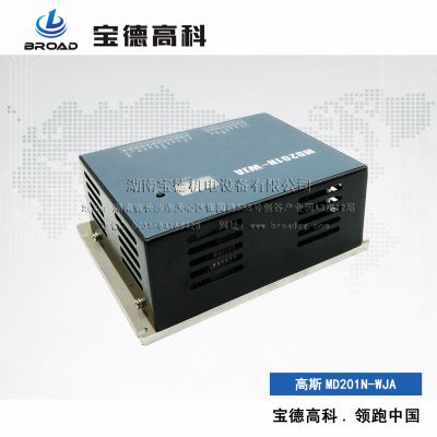 高斯水墨调速器MD201N-WJA 高斯印刷机配件 高斯M45 维修高斯印刷机电路板