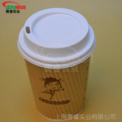 16盎司双淋膜纸杯型号齐全,纸杯制作,纸杯12安