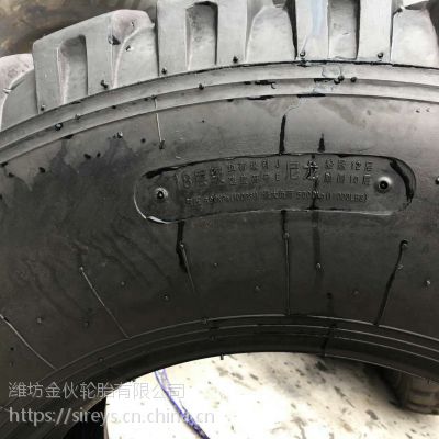   Ʒ 18-22.5 ޾̥ ĥ