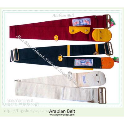  Arabian Belt / Malaysia Belt / ɳ Saudi Bel