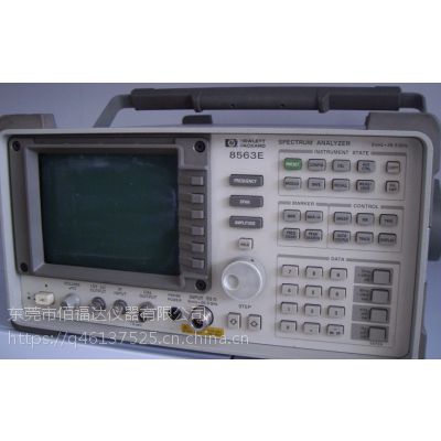 HP8563EաHP8563E