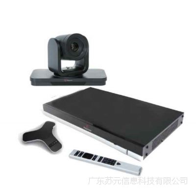 宝利通 polycom group 550 视频会议系统