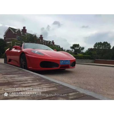 LaFerrariļ*** Ƿ⳵챨۱ 鳵
