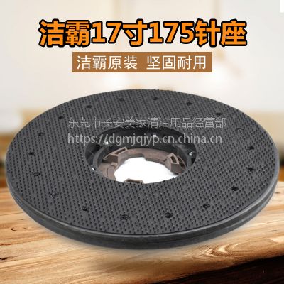 175����AF09206���ڽ��BF522�๦��ˢ�ػ���е�������