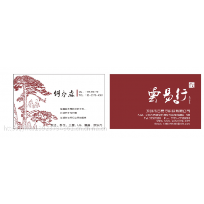 Ⱥ 21.5 LED M215HNE-L30 绰13923794361 Һ